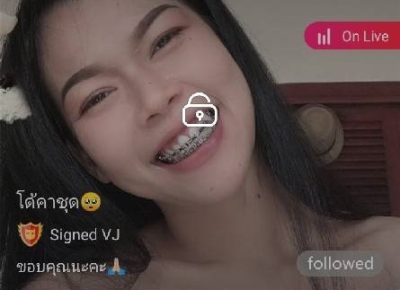 โด้คาชุด mlive