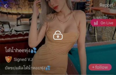 โด้น้ำheeพุ่ง mlive
