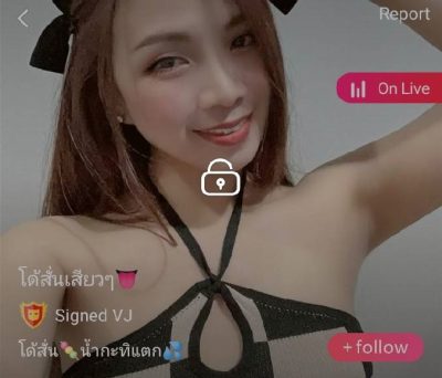 โด้สั่นเสียวๆ โด้สั่น น้ำกะทิแตก IDX 80781858 mlive
