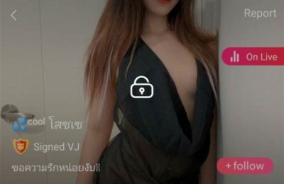 โสซเซ mlive