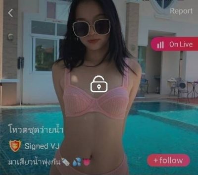 โหวตชุดว่ายน้ำ mlive