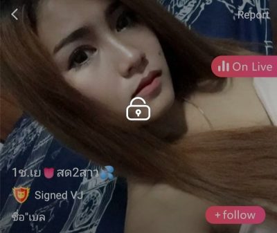 1ช.เย สด2สาว ซื่อ เบล mlive