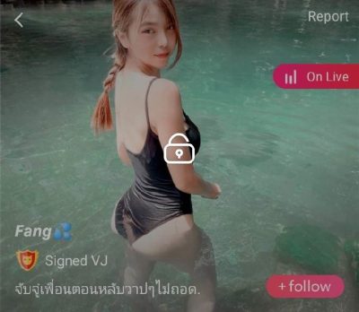 fang จับจู๋เพื่อนตอนหลับวาปๆไม่ถอด mlive