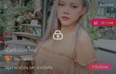 เปิดซิงน้องใหม่ 3girl พาเพื่อน นศ. มาเปิดซิง mlive