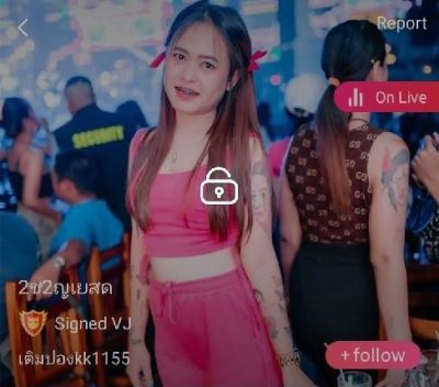 2ช2ญเยสด ลินดา IDX 60664699 mlive