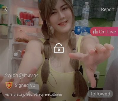 2ญล่าผู้ข้างทาง ดาด้า+วุ้นเส้น IDX 69192128 mlive