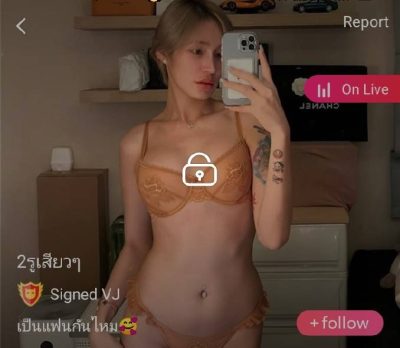 2รูเสียวๆ เป็นแฟนกันไหม mlive