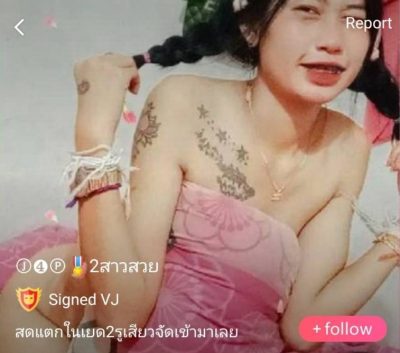 2สาวสวย สดแตกในเยด2รูเสียวจัดเข้ามาเลย mlive