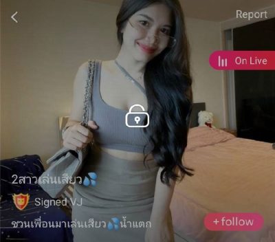 2สาวเล่นเสียว น้อยหน่า mlive
