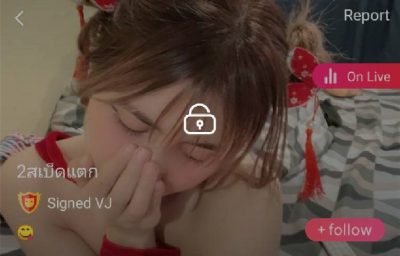 2สเบ็ดแตก mlive
