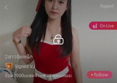 2 สาวจัดหนัก เยสดฟิวแฟน ลินดา mlive