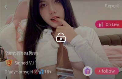 2สาวถอดเสียว 2ladyHornygirl 18+ mlive