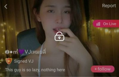 2m VJเหมยลี่ mlive