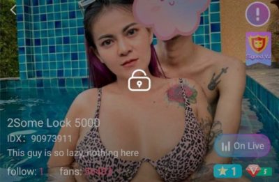 2Some Lock 5000 แนท IDX 990973911 mlive