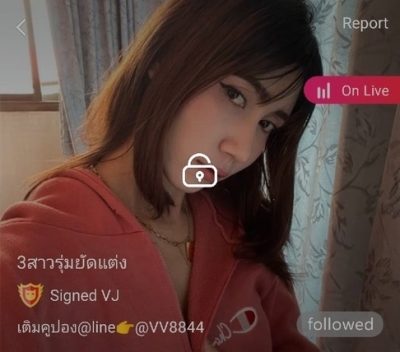 3สาวรุ่มยัดแต่ง กิ๊ฟ mlive