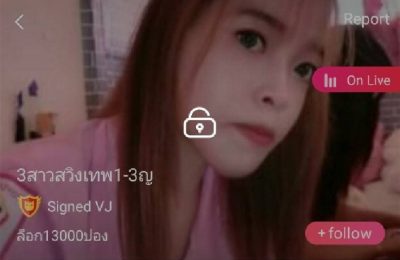 3สาวสวิงเทพ1-3ญ IDX 69023458 mlive