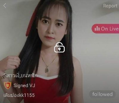 5สาวเงี่,ยนหนัก ลินดา mlive