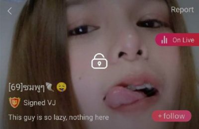 69ชมพูๆ mlive