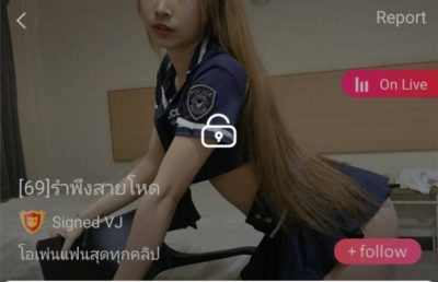 69รำพึงสายโหด โอเพ่นแฟนสุดทุกคลิป mlive