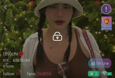 69 chi หาเทพ IDX 62838264 mlive