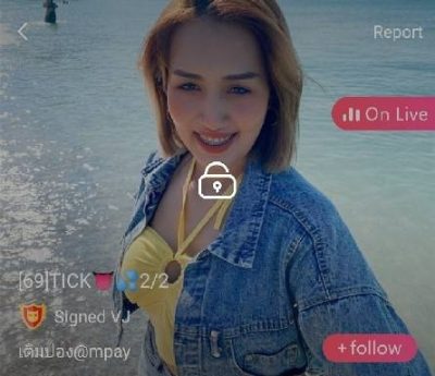 69 tick 2/2 เจ๊ติ๊ก mlive