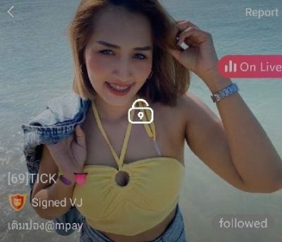 69 TICK IDX 59414165 MLIVE