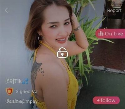 69 tik เจ๊ติ๊ก mlive