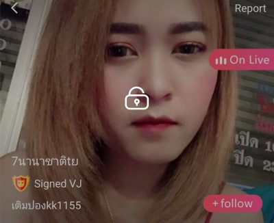 7นานาชาติtย ลินดา mlive