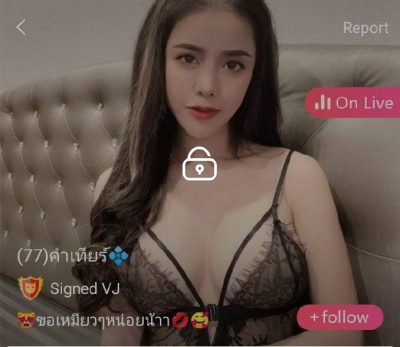 77 คาเทียร์ mlive