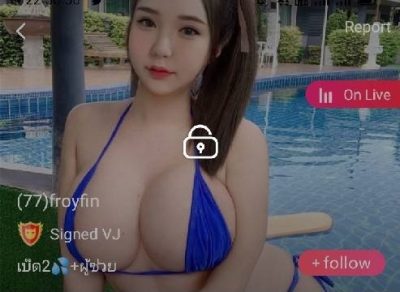 77 foryfin เบ็ด2 + ผู้ช่วย mlive
