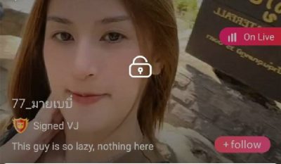 77_มายเบบี๋ mlive