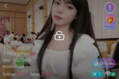 77NongYing IDX 55275959 mlive