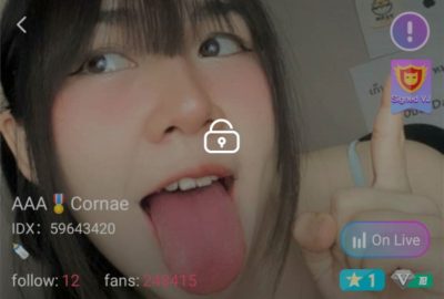 AAA Cornae IDX 59643420 mlive