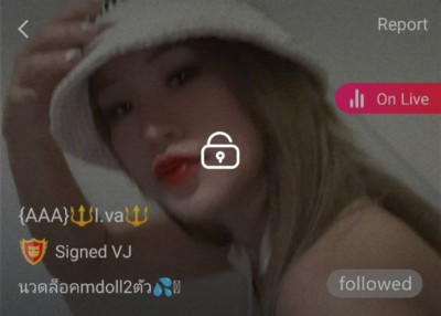 AAA l.va นวดล็อค mlive