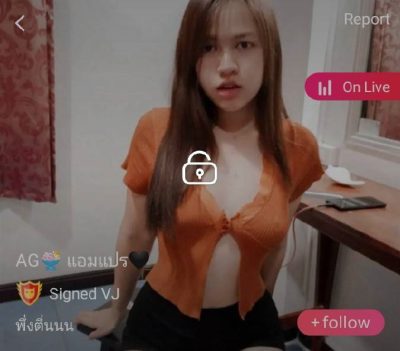 AGแอมแปร พึ่งติ่นนน mlive