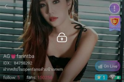 AG farintba IDX 84758292 mlive