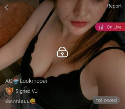 AG Lookmooei อ้อนหน่อยย IDX 81235252 mlive
