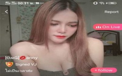 anny mlive