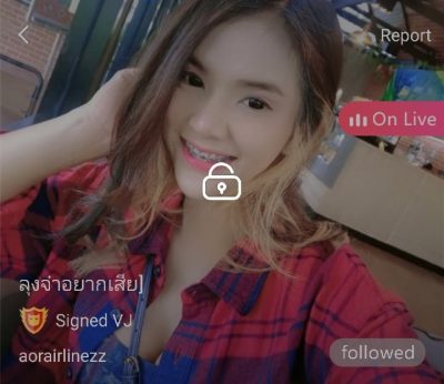 aorairlinezz น้องอ้อ mlive