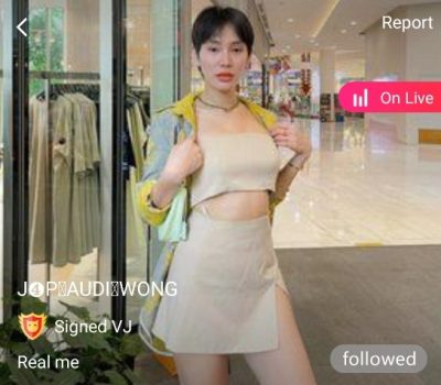 AUDI WONG mlive