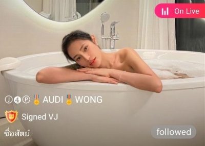 AUDI WONG mlive