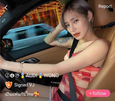 AUDI WONG mlive