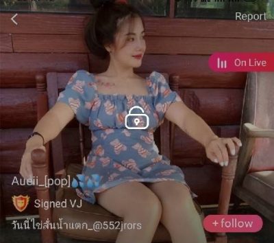 Aueii_pop วันนี้ไข่สั่นน้ำแตก IDX 84858177 mlive