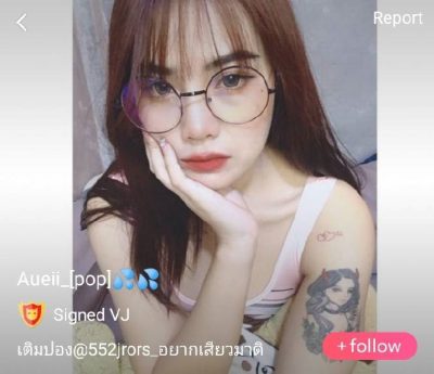 Aueii_pop mlive