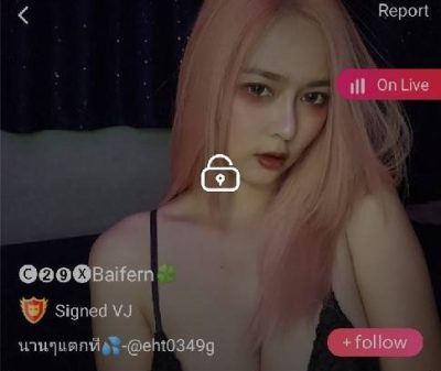 baifern นานๆแตกที IDX 81566481 mlive