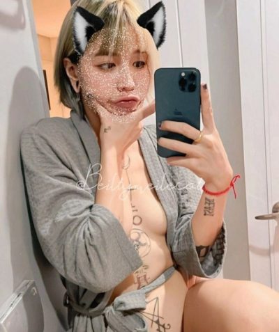 beiltymeilecat Onlyfans