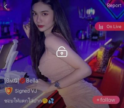 bella ชอบให้แตกใส่ปาก mlive