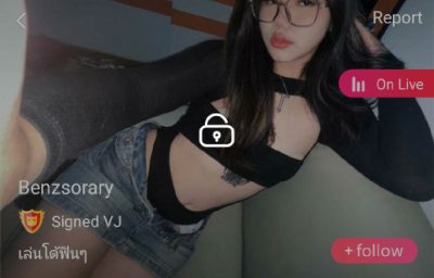 Benzsorary เล่นโด้ฟินๆ mlive