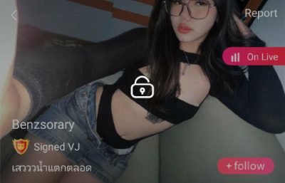 benzsorary เสววน้ำแตกตลอด mlive