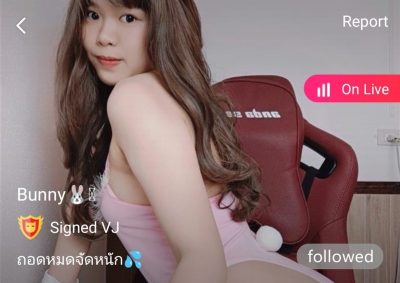 Bunny ถอดหมดจัดหนัก mlive